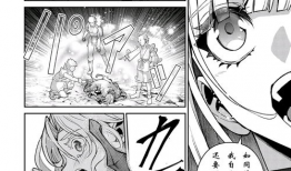 漫画熟肉,揭秘角色背后的故事与情感纠葛