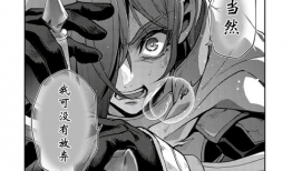 漫画熟肉,揭秘角色背后的故事与情感纠葛