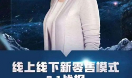 91深入女人心1月直播,一月直播精彩回顾，揭秘女性内心世界